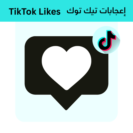 Real TikTok Likes from MENA Region