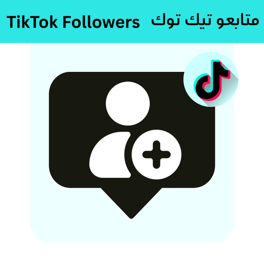 TikTok Followers – High Quality with Refill Option