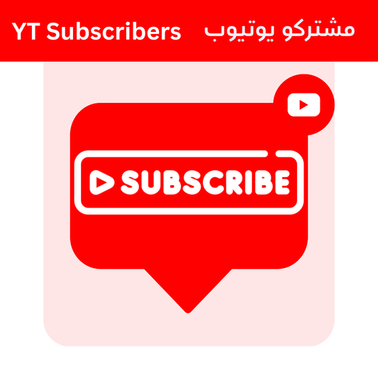 Buy YouTube Subscribers – Boost Your Channel Growth & Visibility